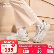 鴻星爾克女鞋運動(dòng)鞋女厚網(wǎng)秋季新款軟底輕便休閑鞋百搭跑步鞋丨桀驁3.0