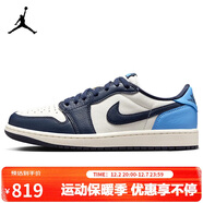 Jordan男休閑鞋喬丹AJ1 JORDAN 1 Obsidian運動(dòng)鞋CZ0790-400黑曜石44.5