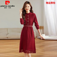 皮爾卡丹韓版保暖內搭連衣裙女2026春秋新款輕奢感時(shí)尚洋氣針織打底毛衣裙 酒紅色 M 85-100