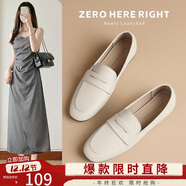 ZHR樂(lè )福鞋女通勤風(fēng)舒適平底單鞋女時(shí)尚皮鞋女兩穿女鞋 AH557米色 35
