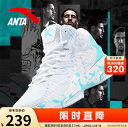 安踏KT3 team｜籃球鞋男秋冬季湯普森防滑減震男戶(hù)外實(shí)戰比賽運動(dòng)鞋子 【KT3 TEAM高幫款】安踏白/泳池藍-3 45