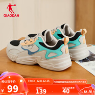 喬丹運動(dòng)鞋男鞋冬新款復古革面老爹鞋休閑跑步鞋 浮石色/黑色 44