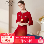 兆君秋冬黑白撞色圓領(lǐng)羊絨裙女 氣質(zhì)小香風(fēng)中長(cháng)款針織連衣裙 石榴紅 2XL