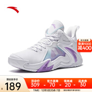 安踏（ANTA）空域4水泥克星籃球鞋男季實(shí)戰耐磨減震運動(dòng)鞋籃球鞋 安踏白/荷蓮紫-2 39 (男6.5)