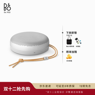 B&O【龔俊代言】Beosound A1 3代無(wú)線(xiàn)藍牙音箱 便攜戶(hù)外防水防塵 電腦音響 自然鋁 節日禮物