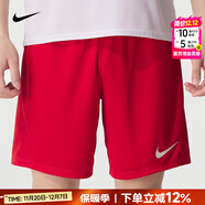 耐克（NIKE）官方 短褲秋冬男 25新款冰絲速干透氣五分寬松休閑褲跑步運動(dòng)短褲 團購可咨詢(xún)店鋪客服 無(wú)口袋 L