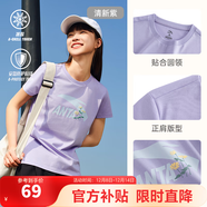 安踏LOGO短袖t恤 女夏季棉感顯瘦休閑針織印花T恤透氣運動(dòng)上衣 【趣味大logo-夏日小花】清新紫 L /女170
