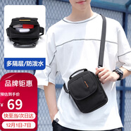 高爾夫（GOLF）單肩包男士休閑斜挎包男女帆布多隔層手機包防潑水迷你運動(dòng)掛包