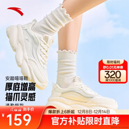 安踏喵喵鞋丨關(guān)曉彤同款老爹鞋女鞋秋冬季皮面厚底增高運動(dòng)休閑小白鞋