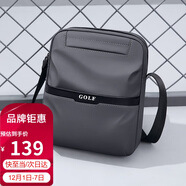 高爾夫GOLF單肩包男士休閑斜挎包男大容量牛津布學(xué)生隨身小挎包可裝ipad輕便手機包防潑水運動(dòng)男包 黑配灰 