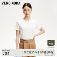 VEROMODAT恤女2025秋冬新款純棉純色基礎T恤女早秋上衣