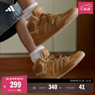 adidas ENTRAP休閑中幫板鞋少年感復古籃球鞋男女阿迪達斯官方   土色   46