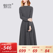 Meiban100%綿羊毛長(cháng)袖針織連衣裙女2025秋季收腰A字裙毛衣裙女 灰色 M