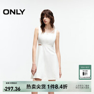 ONLY2025秋季新款休閑淑女風(fēng)純色顯瘦牛仔短裙連衣裙女|125142025 J2G 米白色 S