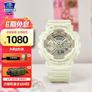 卡西歐（CASIO）【圣誕節禮物】手表女G-SHOCK和BABY-G系列運動(dòng)石英表送女生 GMA-S110ST-7APR