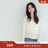 伊芙麗（eifini）蔣欣代言薄透粉色修身百搭針織開(kāi)衫女罩衫上衣2025春季新款 米白 預售 S 80-105斤