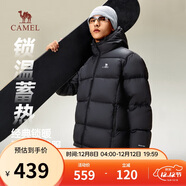 駱駝火山羽絨服男女款城市輕戶(hù)外加厚防寒面包服冬季外套
