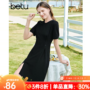 百圖betu女裝夏季新款連衣裙自然瘦腰泡泡袖短袖連衣裙女2304T90 黑色 M