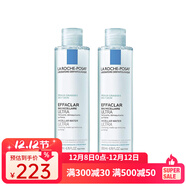 理膚泉（LA ROCHE-POSAY）溫泉去油凈膚卸妝液 200ml 兩瓶