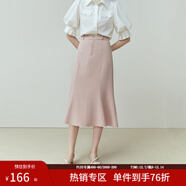 范思藍恩23FS12008 人魚(yú)公主 魚(yú)尾裙半身裙女中長(cháng)款夏季高腰a字裙 淺粉色 L