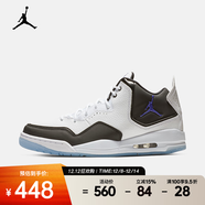 耐克（NIKE）JORDAN COURTSIDE 23 男子運動(dòng)鞋 AR1000-104 47.5