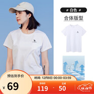 駱駝（CAMEL）運動(dòng)速干T恤透氣寬松戶(hù)外休閑圓領(lǐng)情侶短袖夏季女款，白色2XL