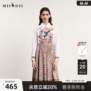 謎底襯衫式連衣裙長(cháng)袖2024春新款復古印花中長(cháng)款大擺裙241ML0091 淺紫花 S