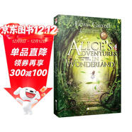 愛(ài)麗絲夢(mèng)游仙境Alice’s Adventure in Wonderland（精裝英文版）