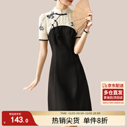 尚都比拉旗袍改良版連衣裙小個(gè)子夏季復古中國風(fēng)裙子 黑拼杏花 L