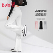 班尼路（Baleno）高腰喇叭褲女2025春秋季松緊腰微喇休閑長(cháng)褲時(shí)尚黑色馬蹄褲