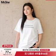 MsShe【天絲棉】大碼女裝2025夏裝胖mm巨顯瘦字母印花短袖T恤上衣 純白色現貨 5XL