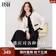 OSA【華爾茲套裝】歐莎小香風(fēng)開(kāi)衫連衣裙套裝女裝秋季新款兩件套 黑杏色 XL