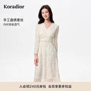 珂萊蒂爾[多色款]【明星同款】25秋新法式玫瑰蕾絲連衣裙氣質(zhì)刺繡修身 淡橙黃色 S