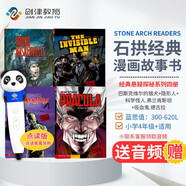 點(diǎn)讀版 英文經(jīng)典小說(shuō)四冊 （巴斯克維爾的獵犬+隱形人+科學(xué)怪人.弗蘭肯斯坦+吸血鬼.德古拉）英文原版全彩漫畫(huà) 經(jīng)典懸疑探秘系列 寒暑假課外必讀書(shū)單推薦