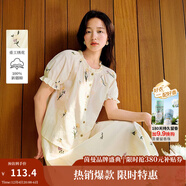 茵曼（INMAN）文藝連衣裙2025夏季女裝新款花邊桃心領(lǐng)收腰泡泡袖長(cháng)裙 淡香杏-18525736C M