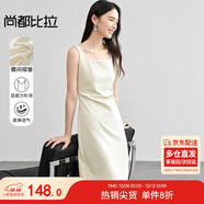 尚都比拉法式高級感連衣裙女秋季赫本風(fēng)長(cháng)款氣質(zhì)A字裙抽褶收腰顯瘦背帶裙