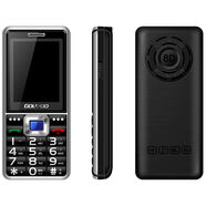 SS新款水晶按鍵移動(dòng)聯(lián)通電信老年機雙側鍵大屏大聲女士手機學(xué)生戒網(wǎng) 黑色【全網(wǎng)通4G5G】新品促銷(xiāo) 套餐三【雙電池+8G內存卡】