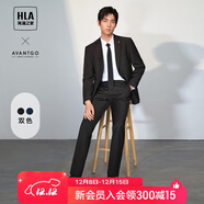 HLA海瀾之家西服套裝男春秋輕商務(wù)經(jīng)典系列西裝套裝男HTXAW3Y001A