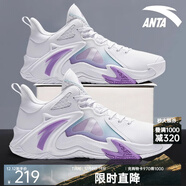安踏空域4籃球鞋男鞋子學(xué)生耐磨運動(dòng)鞋氣墊緩震防滑實(shí)戰球鞋戶(hù)外鞋子 【空域4】白/荷蓮紫-2 39