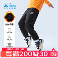 361°兒童夏季薄款長(cháng)褲男童衛褲運動(dòng)長(cháng)褲女童秋冬保暖中大童休閑長(cháng)褲 經(jīng)典黑1501-男童【加絨】 170