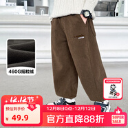 左西童裝男童加絨褲子秋冬款2025新款兒童燈芯絨加厚保暖寬松長(cháng)褲 巧克力色 110 cm 建議身高110cm左右