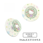 藍彩和泡泡騷手機殼白日夢(mèng)手賬本系列強磁吸蘋(píng)果手機殼iphone16promax/15pro/14/13手機保護套防摔潮流手 113甜蜜糖果日磁吸支架套裝 iPhone17ProMax