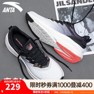 安踏毒刺5丨運動(dòng)鞋男鞋透氣網(wǎng)面跑鞋秋冬減震輕便耐磨回彈跑步鞋子男