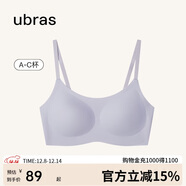 ubras無(wú)尺碼云感托吊帶背心隱形無(wú)痕文胸罩女士?jì)纫屡峄易?
                                         title=