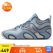 Jordan男子籃球鞋喬丹 塔圖姆3代 TATUM 3實(shí)戰運動(dòng)鞋HV5911-401藍42