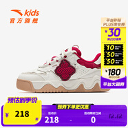 安踏兒童運動(dòng)鞋女大童鞋2025春季新年款低幫奶昔板鞋學(xué)生小白鞋 象牙白/優(yōu)雅紅/玫瑰金-1 37