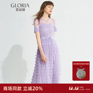 歌莉婭新年紅品連衣裙女氣質(zhì)蛋糕裙a字網(wǎng)紗長(cháng)裙高級感小黑裙194K4BBI0 P05淺紫 F