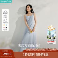 茵曼（INMAN）章若楠同款歐若風(fēng)法式吊帶連衣裙2025夏季新品女裝淡鵝黃色裙子 藍色 (方領(lǐng)) S