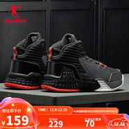 喬丹QIAODAN男鞋磨礪籃球鞋秋季新品高幫皮面減震耐磨球鞋 黑色活力橙(高幫革面) 42
