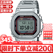 卡西歐（CASIO）G-SHOCK系列經(jīng)典小方塊街頭時(shí)尚運動(dòng)防水防震方形手表男送禮推薦 初代金屬款GMW-B5000D-1C太陽(yáng)能+電波+藍牙